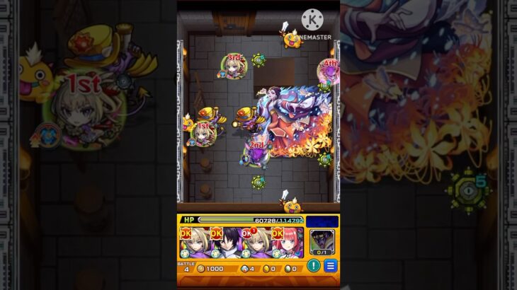 【モンストコラボ】桜蘭のクエスト演出・ボイス（特殊演出見つけれんかった…） #モンスト #モンストコラボ #コラボ超究極 #桜蘭 #薬屋のひとりごと