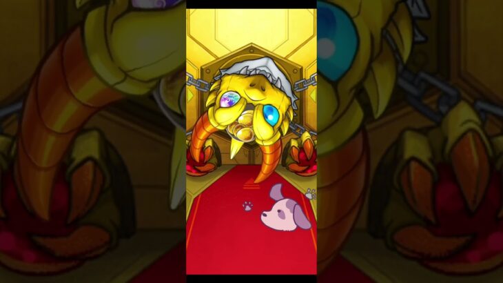 〖 モンスト 〗トク玉の確定演出続いたら期待するじゃん、、🥺