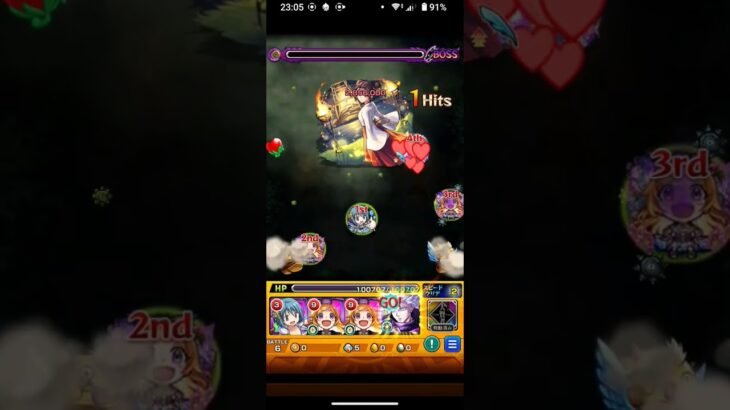 【モンスト】狐の里後編#モンスト#まどマギ#呪術廻戦
