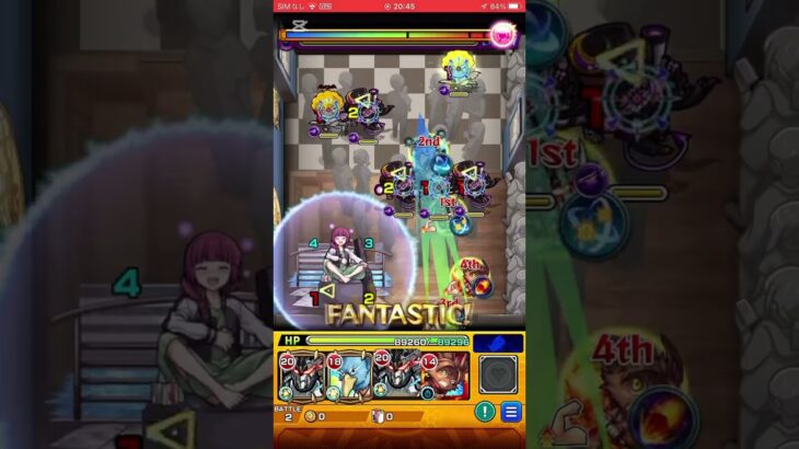シャンフロキャラだけで攻略#モンスト #モンスト好きと繋がりたい #モンスターストライク #シャンフロ