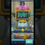 スケルトンガチャで大きなミスをやらかす男。【#モンスト】