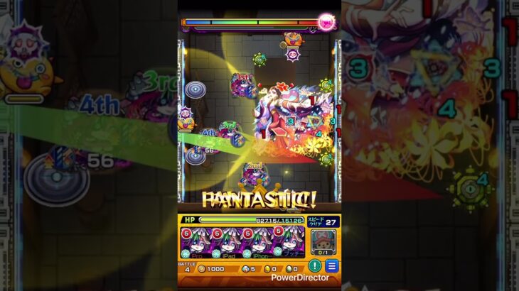 モンスト　薬屋のひとりごと長究極　無課金攻略！！