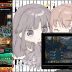 【モンスト】だいさんフィッシング見ながら