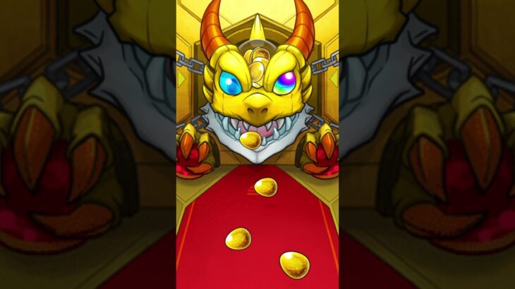 モンスト　全部限定ガチャ　３回目