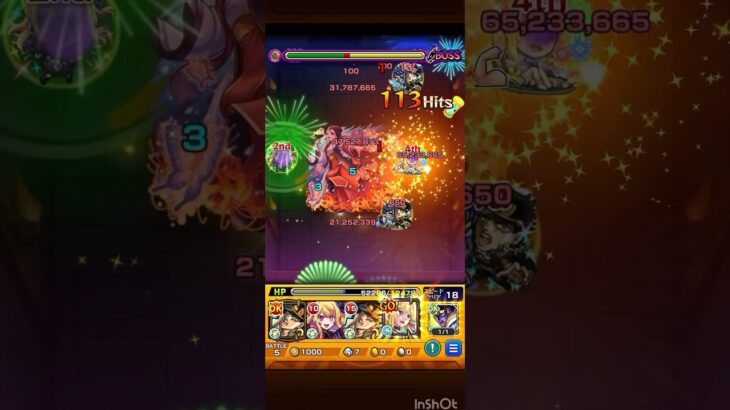超究極 楼蘭貫通だけで行ってみた！　#モンスト