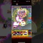 【モンスト】楼蘭【超究極】の攻略と適正キャラ｜子翠と楼蘭