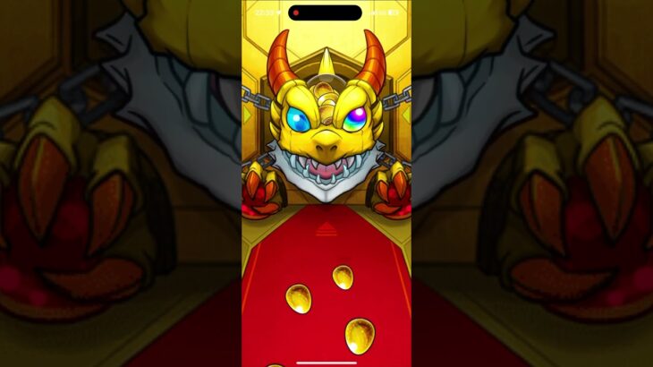 まさかの結果⁈ ＃モンスト ＃ぜ〜んぶ限定ガチャ