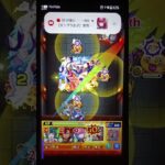 かげろうのモンストストライク実況。薬屋のひとりごと超究極楼蘭、完全初見プレイでクリアしに行くぜ。【薬屋のひとりごと】