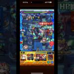 黎絶「デティアカル」ボス削り+α記録簿｡　〈#モンスターストライク #モンスト #適正 〉