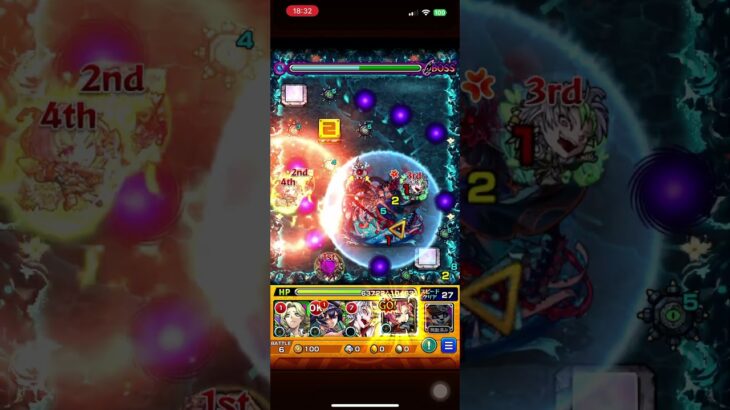 禁忌深淵水で初ワンパン #モンスト #禁忌の獄深淵