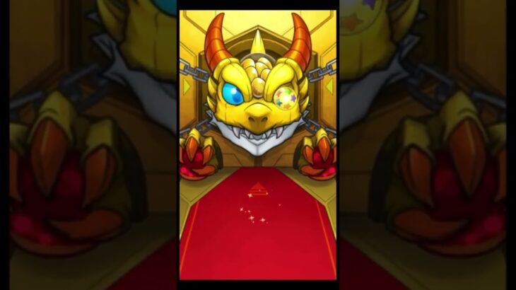 #モンスト #モンスト好きと繋がりたい #薬屋のひとりごと #ガチャ