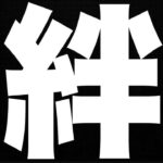 イベントオーブ全回収できない～絆貯め～【モンスト】