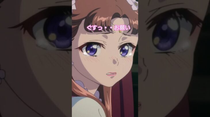 里樹ちゃん コラボイベントで弾かれる#モンスト #薬屋のひとりごとコラボ#里樹妃