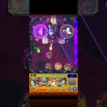 俺怒らせるような事言ったかなぁ【撃種変化パネル】 #モンスト