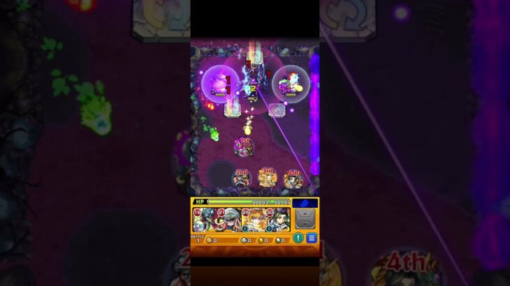 俺怒らせるような事言ったかなぁ【撃種変化パネル】 #モンスト