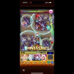モンスト覇者塔やってみた