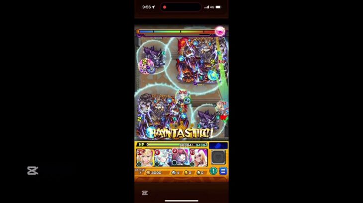 モンスト覇者塔やってみた