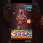 【モンスト】超究極シェオルがアナス久遠でまさかの友情ゲー！？#モンスト #モンスト超究極 #友情ゲー