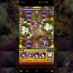 超究極彩  光 シェオル #モンスト #超究極 #シェオル