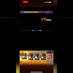 【モンスト】超究極・彩 シェオル-水-   #モンスト #超究極