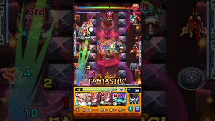 シェオル(火)を友情で攻略　#モンスト#シェオル#中野三玖