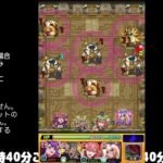 【モンスト】今夜はそっとライブ配信