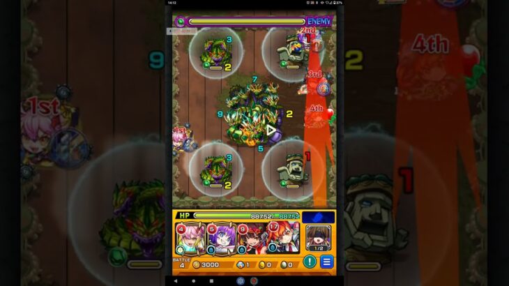 モンスト　クシナダ攻略