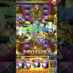 【超究極】シェオル 五条悟完全ギミック非対応で攻略してみた #モンスト #超究極 #シェオル