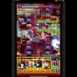 【モンスト】超究極・彩 シェオルを時透くんでワンパンする