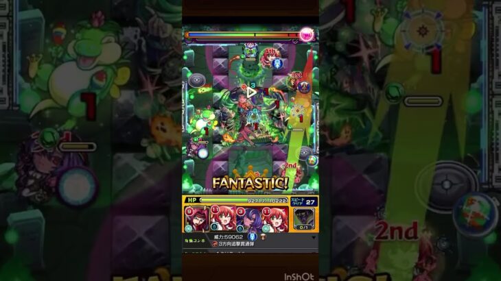 あのコラボキャラが超究極をボコす!? #モンスト