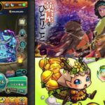 キズナためのお時間　初見さん＆キズナフレ常に募集中～　※概要欄は読んでねん　常にコメントお待ちしてます