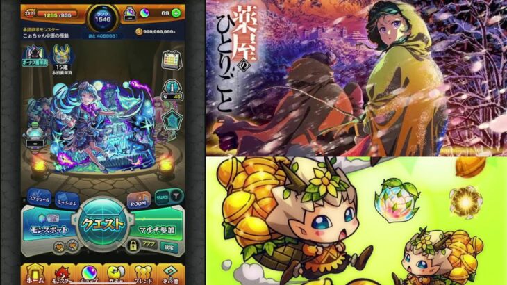 キズナためのお時間　初見さん＆キズナフレ常に募集中～　※概要欄は読んでねん　常にコメントお待ちしてます
