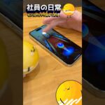 モンストガチャ