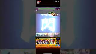 薬屋のひとりごとコラボ【狐の里】子翠（シスイ）　vs飛天御剣流　天翔龍閃　剣心でワンパン #モンスト #薬屋のひとりごと#飛天御剣流チャレンジ
