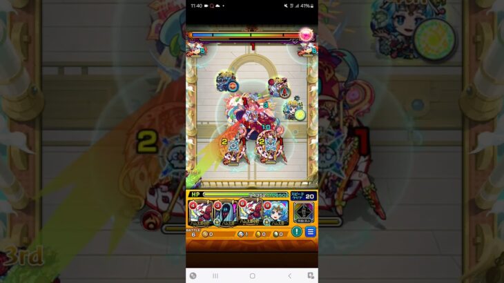 シュリン&ガーラの動画でハービセルが止まらないw【モンスト】