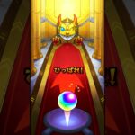 【#モンスト】とんでもない神引きをしてしまったww【薬屋のひとりごと】