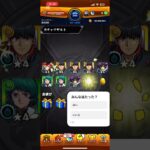 泣きの10連アムロ狙いで#モンスト#モンストガチャ #モンストガチャ
