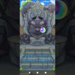 【モンストジークアークスコラボガチャ!10連ガチャ!】#モンストジークアークスコラボ#確定演出