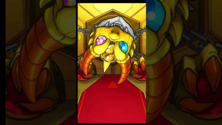【モンスト】サブ垢ランク1000限定確定ガチャ