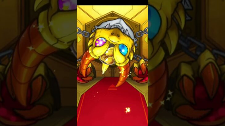 【モンスト】サブ垢ランク1000限定確定ガチャ