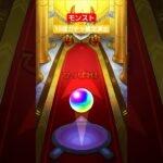 【モンスト】10連ガチャ確定演出　なにが出るのか‼　#モンスト　#10連ガチャ