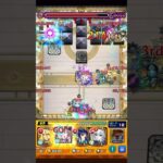 【モンスト】試練10をバビロン編成でも10手攻略！？(紋章の癖強め)#モンスト#アキマラ#10手
