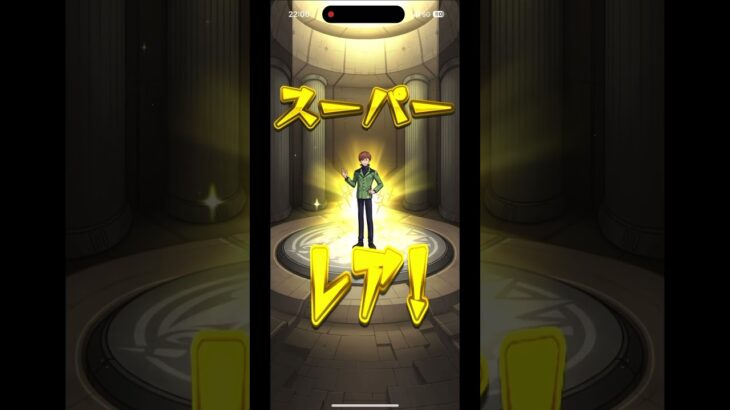 【モンスト】ガンダムジークアクスコラボガチャ10連　何か星5出たらいいなぁ〜　#モンスト