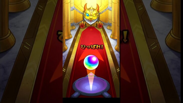 モンスト超獣神祭ぼっち・ざ・ろっく！コラボガチャ10連引いてみたPart3