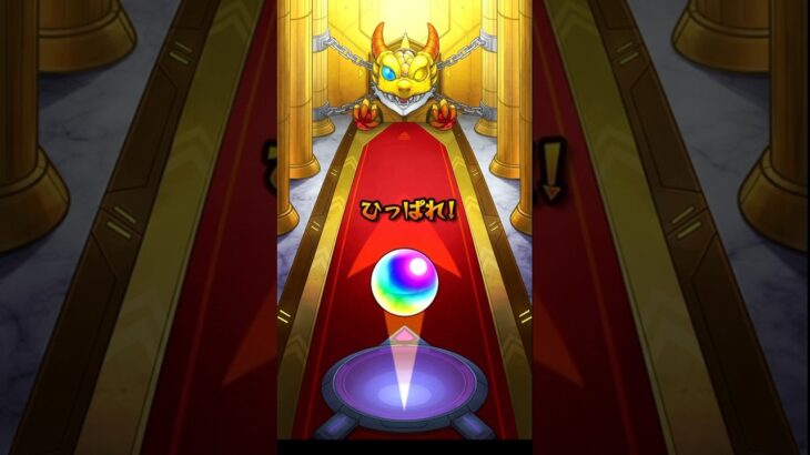 モンスト超獣神祭ぼっち・ざ・ろっく！コラボガチャ10連引いてみたPart4