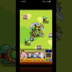 #モンスト#モンスト攻略#モンスト11周年 #モンスターストライク #モンスターストライクコラボ