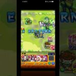 #モンスト#モンスト11周年 #モンスト攻略#モンスターストライクコラボ