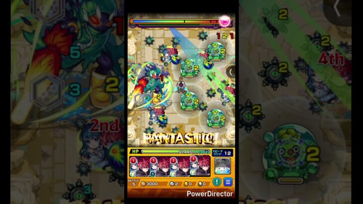 初の未開18 #モンスト #モンスターストライク