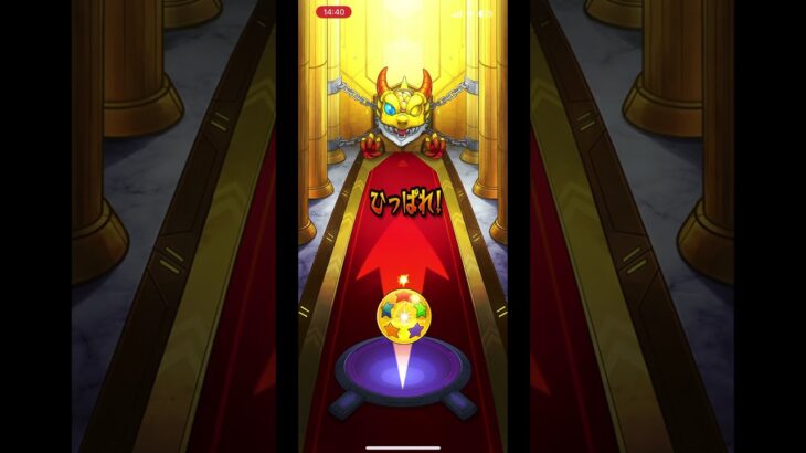 2連続で演出を引く男#モンスト #モンストガチャ
