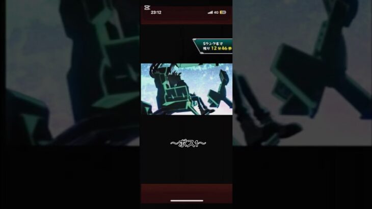 〘モンスト〙2人でドゥームラサメ初見クリア〘らいや〙
